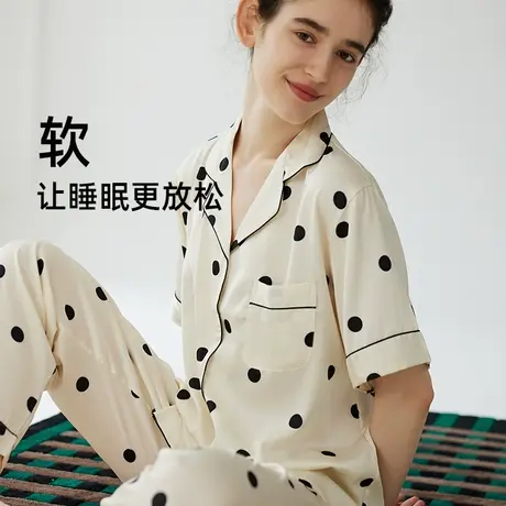 弗利少女缎面睡衣女夏天薄款长袖长裤 家居服波点可外穿短袖套装商品大图
