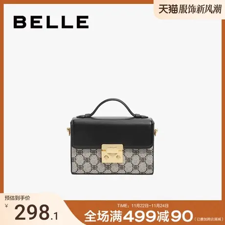 百丽包包女秋季2024新款复古通勤质感单肩斜挎手提小方包X6767CX3图片