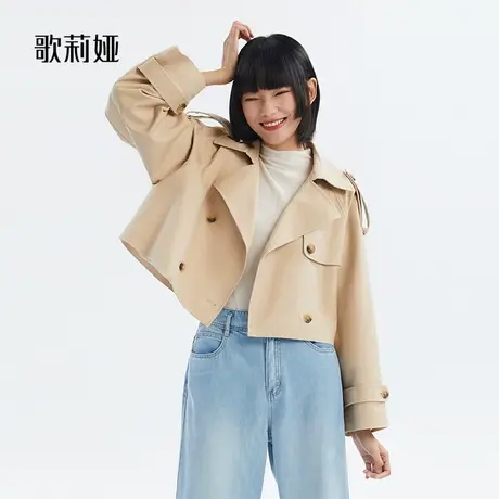 歌莉娅春秋新款短款风衣外套女大翻领通勤时尚外搭上衣图片
