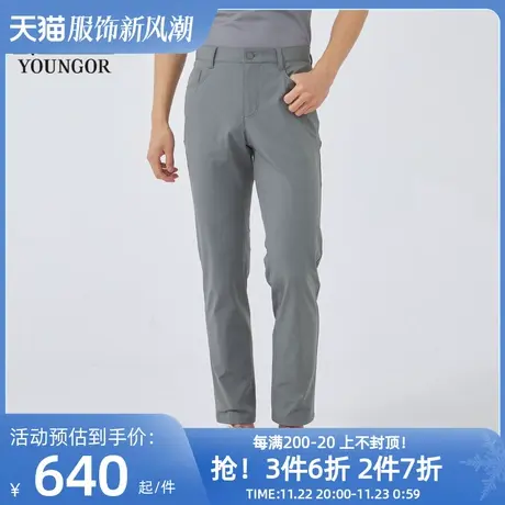【商场同款】雅戈尔男士长裤秋季新款官方商务休闲长裤男S3389商品大图