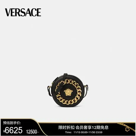 【甄选折扣】VERSACE/范思哲 女士La Medusa圆形斜挎包图片