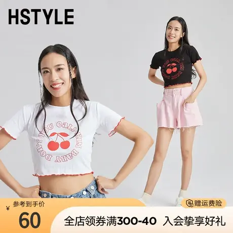 韩都衣舍xSinsaGom2023夏季新款女装短款圆领短袖T恤DX55002商品大图