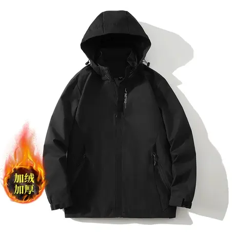 NASA冲锋衣男女款2023秋冬季新款防风防水三合一加绒加厚户外外套图片