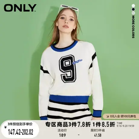 ONLY奥莱复古运动风字母图案宽松上衣针织衫女商品大图