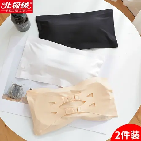 无痕内衣女学生裹胸女无肩带抹胸式文胸打底防走光性感聚拢带胸垫商品大图
