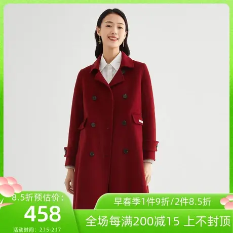 伊芙丽毛呢外套秋冬新品女士羊毛大衣双排扣中长呢大衣1BA974793W图片