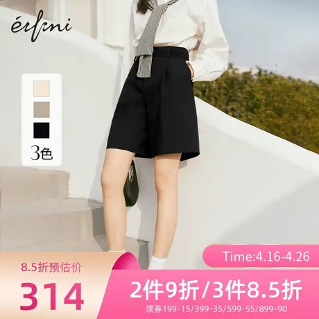 伊芙丽西装短裤女春款高腰阔腿显瘦中裤通勤黑色休闲裤1D2951621商品大图