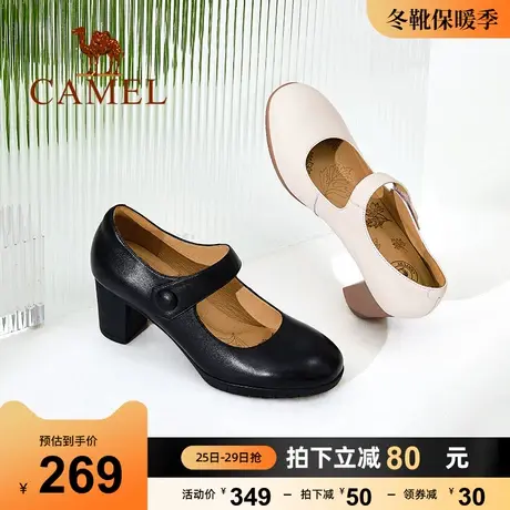 骆驼女鞋2023年秋季新款牛皮舒适玛丽珍小皮鞋浅口真皮粗跟单鞋女商品大图