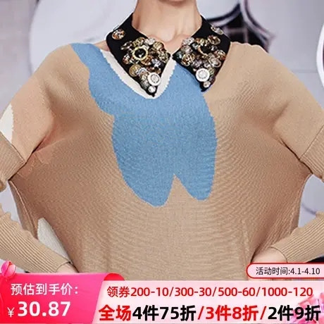 秋水伊人2020秋季中长款百搭宽松淑女休闲毛针织衫女FR2277图片