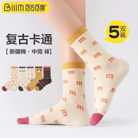 5双装 秋冬学生中筒少女袜子棉袜韩版学院风可爱百搭高筒堆堆袜商品大图