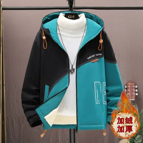 2023新款秋冬加绒加厚保暖外套男士拼色帅气青少年学生夹克冲锋衣商品大图