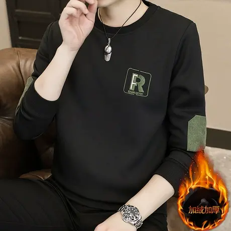 秋季男士卫衣春秋款秋冬秋衣保暖长袖T恤加绒加厚上衣服打底衫男商品大图