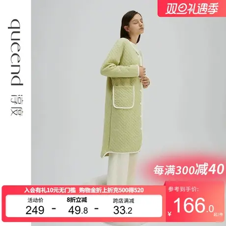淳度空气层夹丝棉睡衣女秋冬加厚保暖睡袍可外穿开衫家居服外套图片