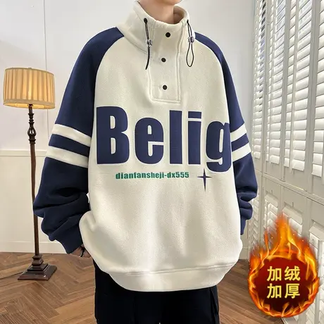 奥利绒卫衣男秋冬季12加绒加厚13高领14青少年15岁初高中学生上衣商品大图