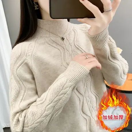 高领毛衣女冬季加绒加厚打底衫2023新款秋冬内搭修身显瘦针织衫女图片