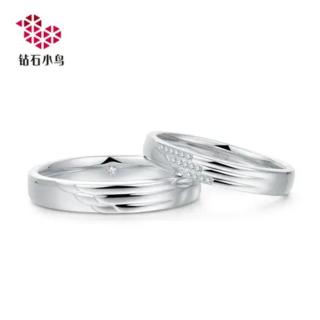 18K钻石对戒-浪漫之翼-结婚求婚-两人一世戒系列-RAZ67-RBZ67商品大图