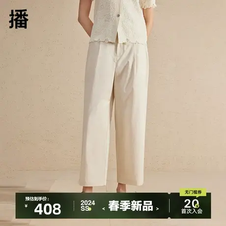 播阔腿休闲裤2024夏季女新款宽松休闲简约直筒九分裤子DDR2KD5110商品大图