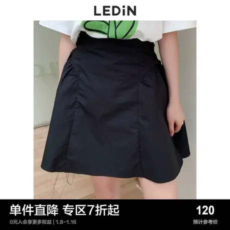 乐町不规则半身裙早秋新系带高腰半裙C5GEC3C01图片