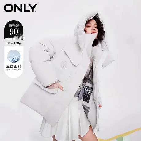 【甄选专享】ONLY奥莱90白鸭绒保暖连帽防风短款羽绒服女商品大图