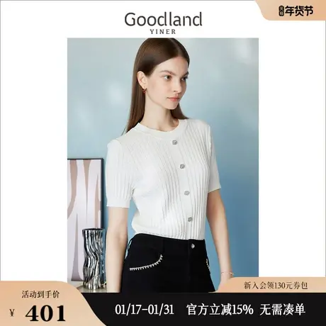 【自然调色盘】Goodland美地女装2023夏季经典肌理上衣针织衫图片