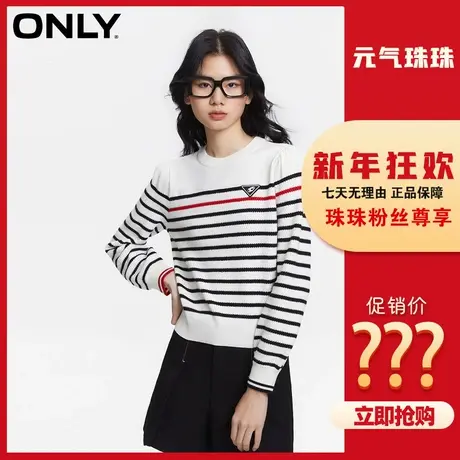 【元气珠珠】ONLY2023冬季新款条纹套头长袖针织衫女|123124003商品大图
