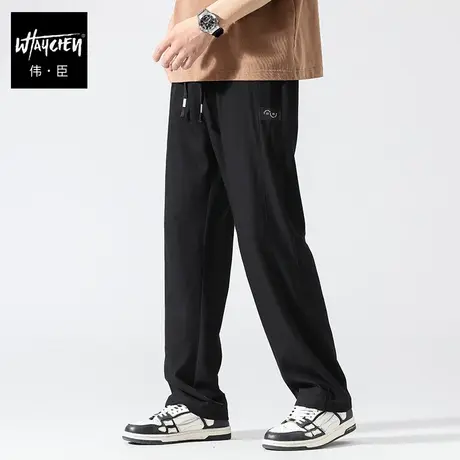 伟臣潮流大码男装春夏新品休闲裤胖子加肥加大阔腿裤肥佬宽松长裤商品大图