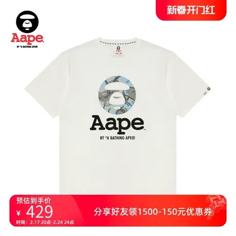 Aape旗舰店男装春夏猿颜迷彩字母印花休闲宽松潮流短袖T恤1445XXM商品大图