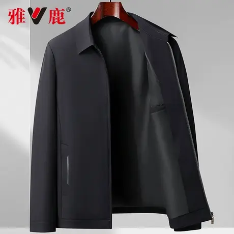 雅鹿男士夹克外套2024年春季新款男装翻领休闲商务领导百搭上衣商品大图