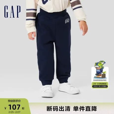 【断码优惠】Gap男幼童秋冬季LOGO碳素软磨抓绒卫裤束脚裤819513商品大图
