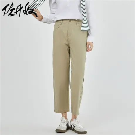 佐丹奴九分裤女装弹力棉梭织纯色直筒高腰休闲九分裤 05423076图片