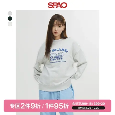 SPAO韩国同款春季新款女士休闲圆领长袖套头卫衣SPMWD49G02商品大图