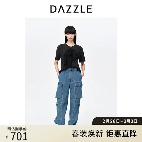 DAZZLE地素奥莱春夏装新款复古松紧腰高腰工装裤牛仔裤休闲裤子女图片