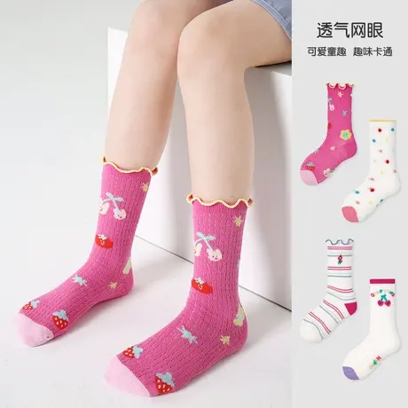 儿童袜子2024春夏薄款女孩小众风条纹中筒袜3-12岁时尚花边无骨袜图片