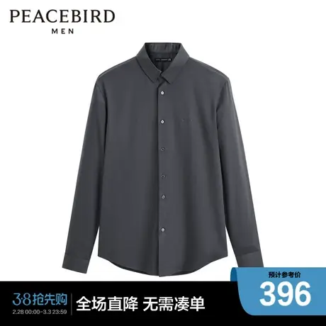 【商场同款】太平鸟男装衬衫B1CAD4251图片