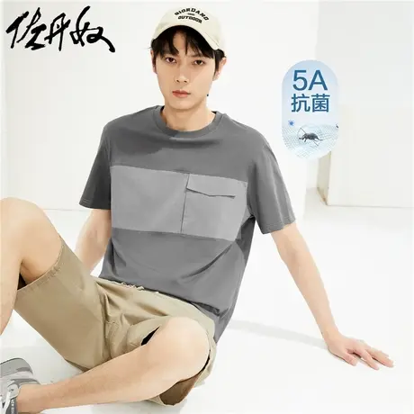 佐丹奴短袖t恤男新款抗菌纯棉拼接工装口袋宽松圆领上衣18024616商品大图