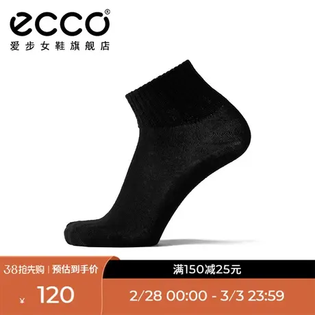 ECCO爱步袜子 黑色舒适保暖短袜 两双装复古条纹中帮袜9085565商品大图