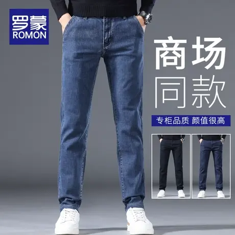 罗蒙牛仔裤男士春秋季宽松直筒休闲长裤弹力男裤2023新款大码裤子商品大图