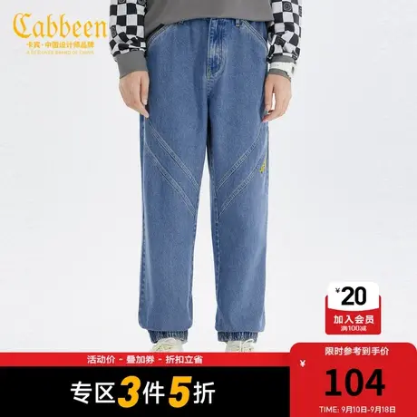 卡宾男装刺绣牛仔裤秋新款宽松休闲时尚松紧裤图片