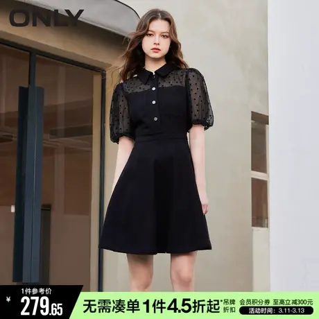 ONLY冬季法式复古性感收腰黑色牛仔连衣裙女|123142003图片