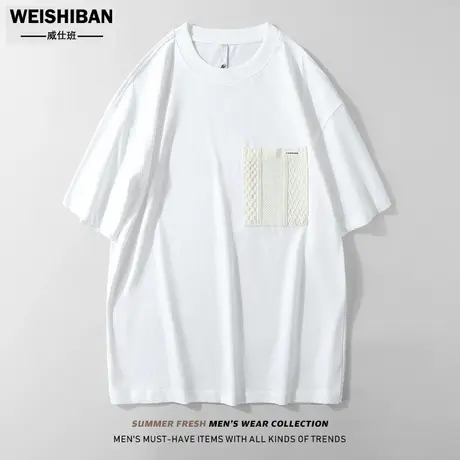 美式休闲针织口袋拼接短袖T恤男高级感宽松港风ins简约半袖男体恤商品大图