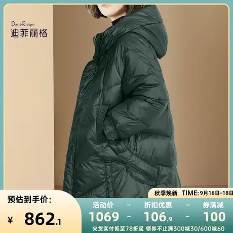 加厚绿色连帽羽绒服女2023年新款冬款小众设计感中长款保暖外套图片