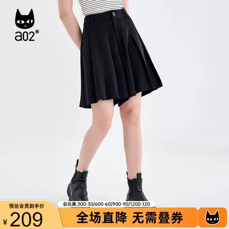 【趣玩】a02通勤风裙裤女2023夏新品宽松垂感短裤甜酷减龄裤子女图片