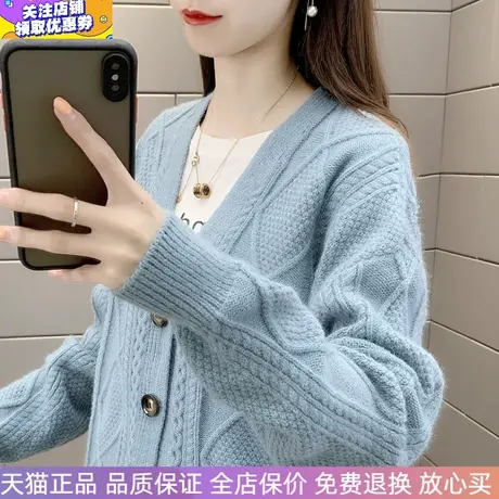 复古毛衣外套女宽松纽扣上衣2023春秋款洋气针织开衫V领百搭外穿商品大图