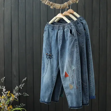 复古文艺刺绣盘扣松紧腰七分牛仔裤女夏季新品薄款宽松休闲哈伦裤商品大图