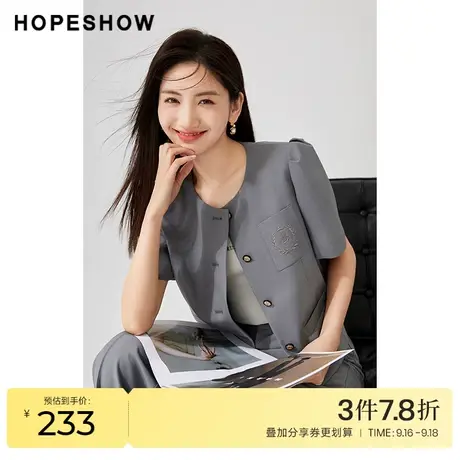 红袖outlets学院风短外套hopeshow2023夏季新款女徽章绣圆领上衣商品大图