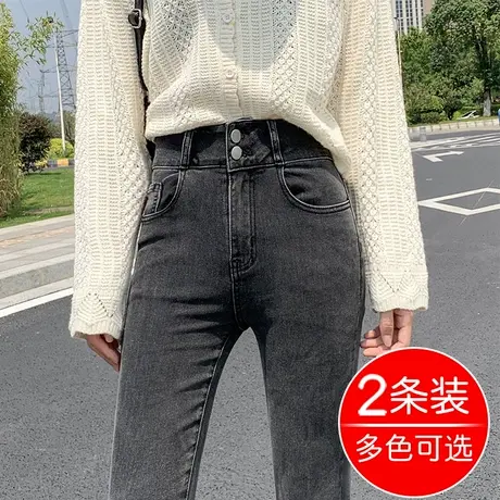烟灰色紧身小脚牛仔裤女2023年新款夏季高腰显瘦弹力修身铅笔裤子图片
