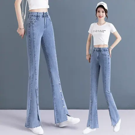 开叉微喇牛仔裤女2023年新款设计感喇叭裤夏季高腰马蹄裤阔腿长裤商品大图