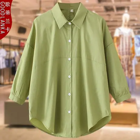 加肥加大码妈妈装纯棉上衣200斤宽松洋气时尚中年女士长袖衬衫女商品大图