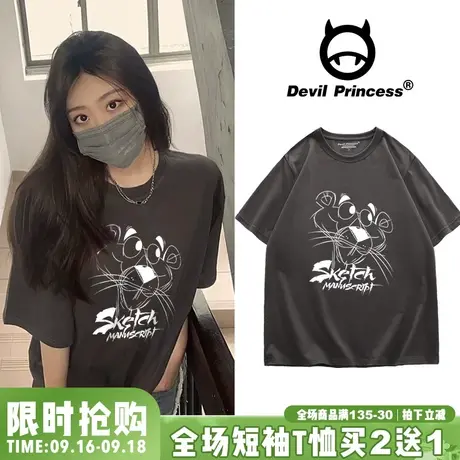 深灰色短袖T恤女宽松学院风韩版chic超火小众正肩上衣潮夏季新款图片