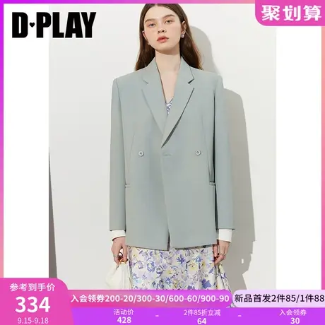 DPLAY2023秋装海雾蓝设计感可拆卸袖口翻领垫肩宽松女士西装外套图片
